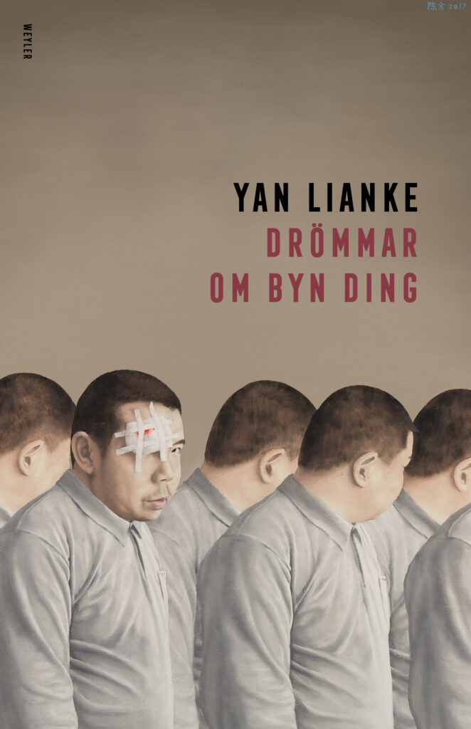 Drömmar om byn Ding av Yan Lianke