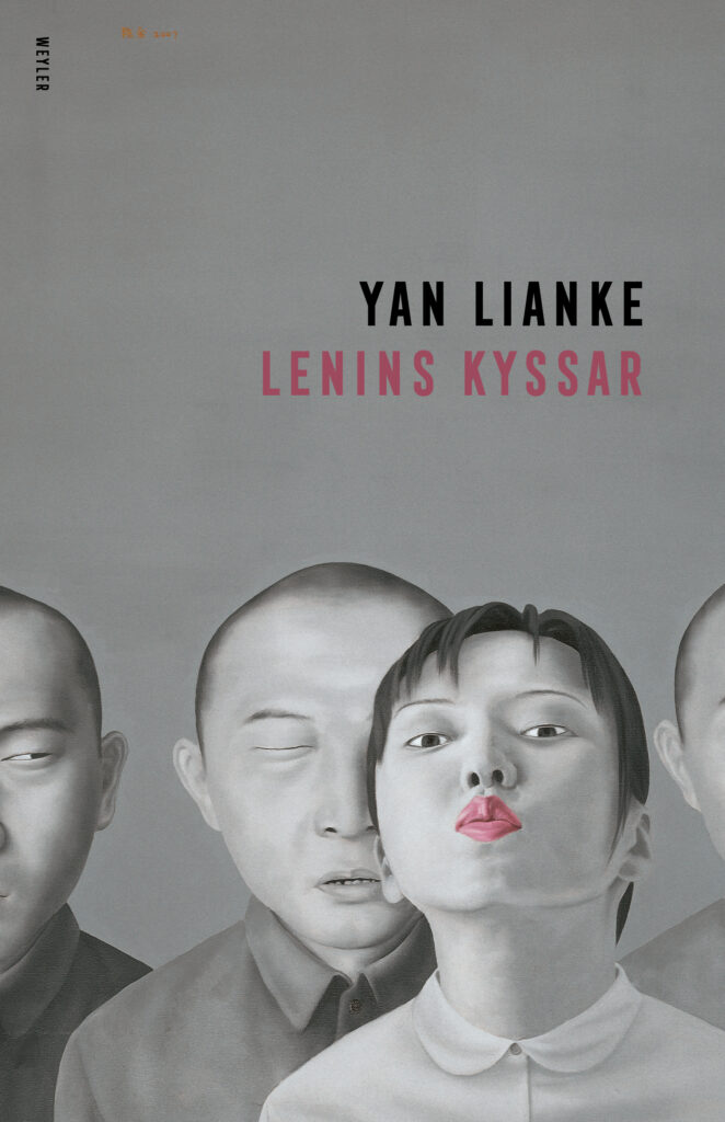 Lenins kyssar av Yan Lianke